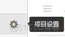 JIRA里面的项目怎么改负责人_解决方案_02